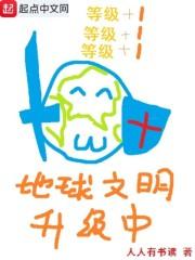 快穿:男配他是朵娇花