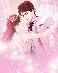 混蛋,把我的粉毛男友还给我